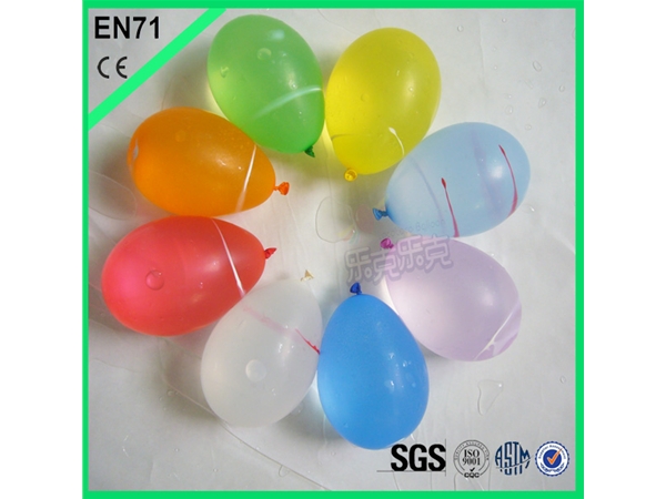 Water Balloon with flower