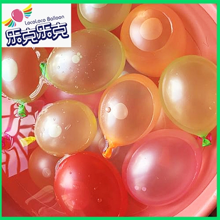 Water Balloon