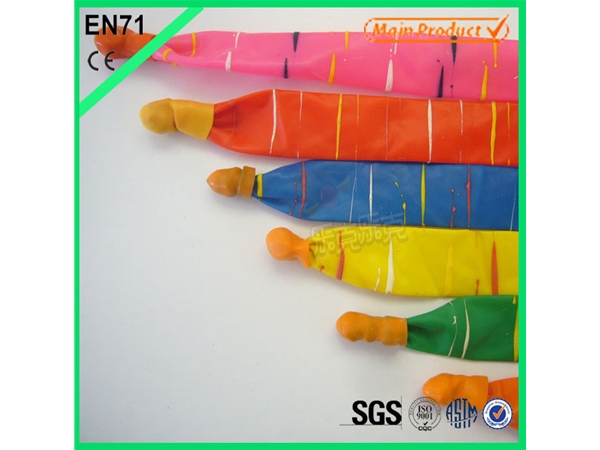 Rocket Balloon