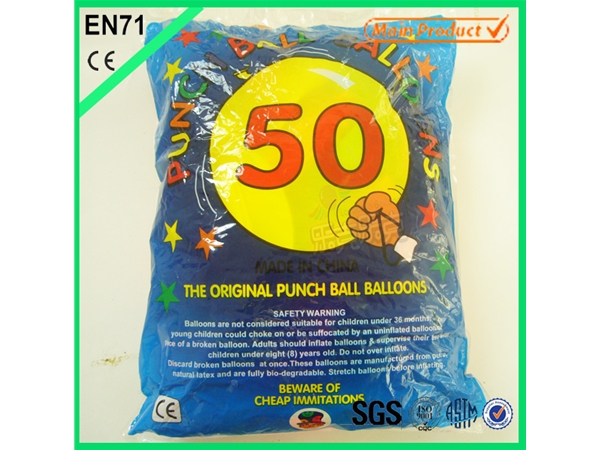 Punch Balloon