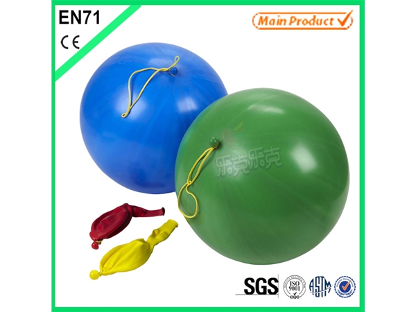 Punch Balloon
