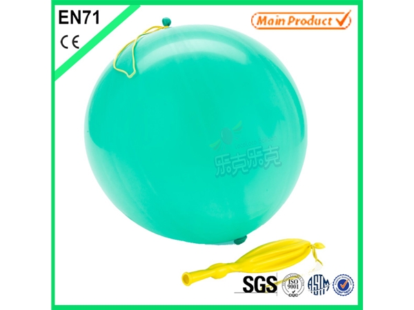 Punch Balloon