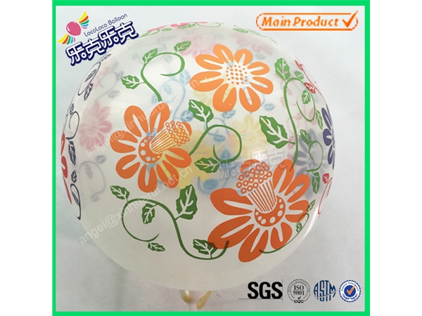 All Printing Balloon
