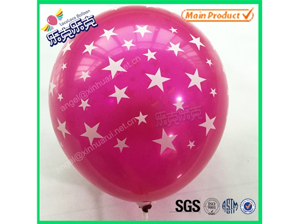 All Printing Balloon