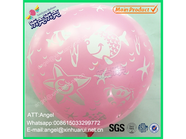 All Printing Balloon