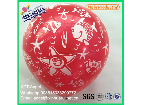 All Printing Balloon