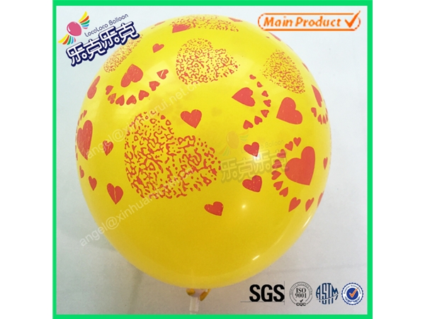 All Printing Balloon