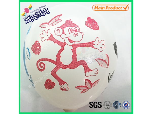 All Printing Balloon