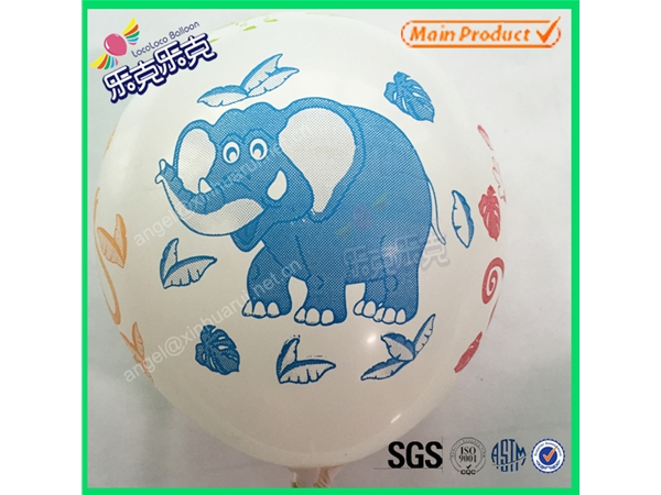 All Printing Balloon