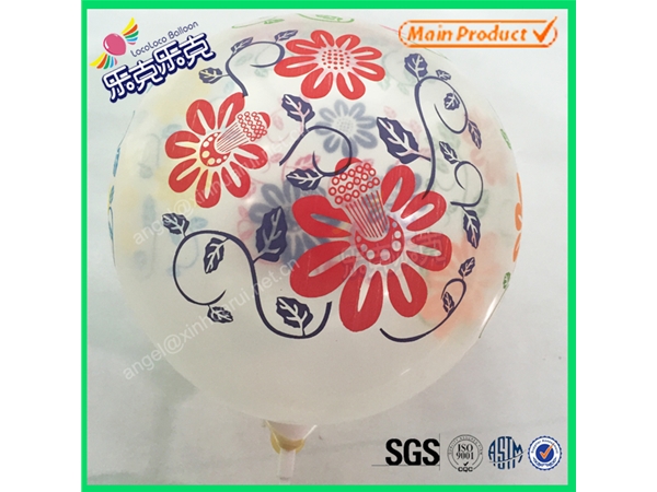 All Printing Balloon