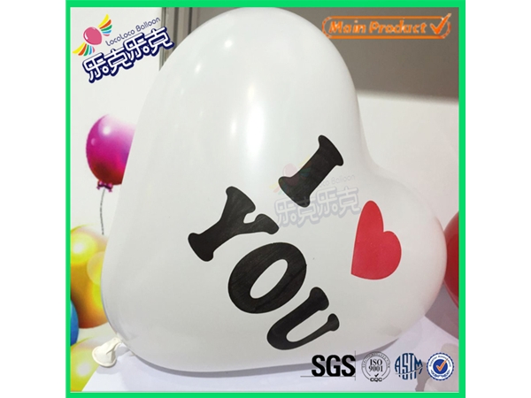 Heart Balloon