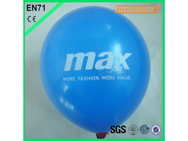 One Color One Side Printing Balloon