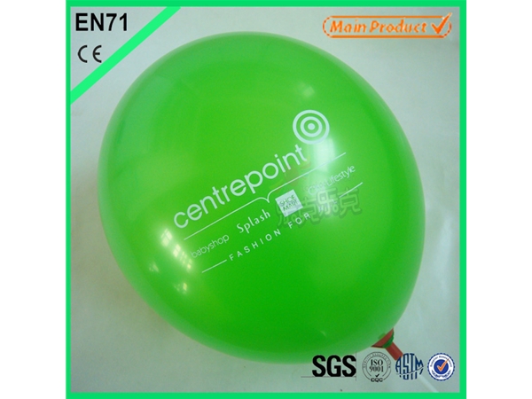 One Color One Side Printing Balloon