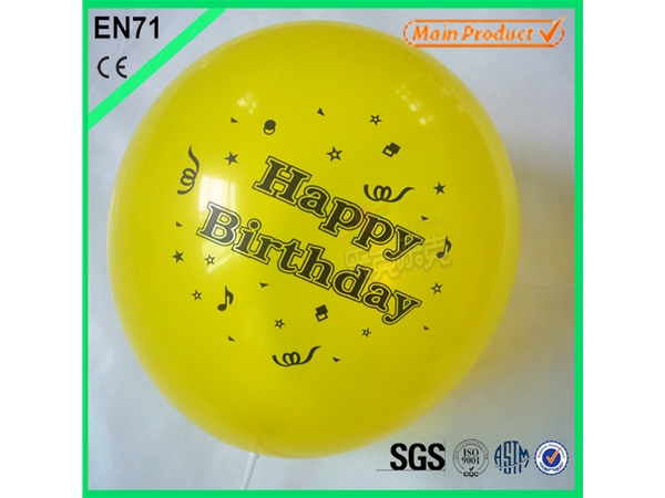 One Color One Side Printing Balloon