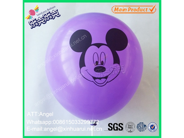 One Color One Side Printing Balloon