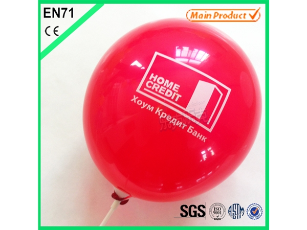 One Color One Side Printing Balloon