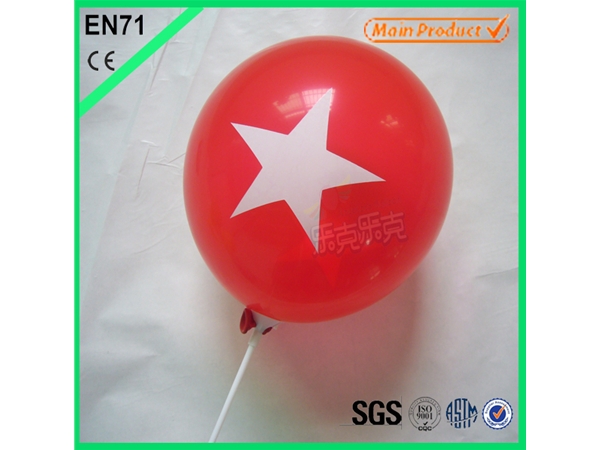 One Color One Side Printing Balloon