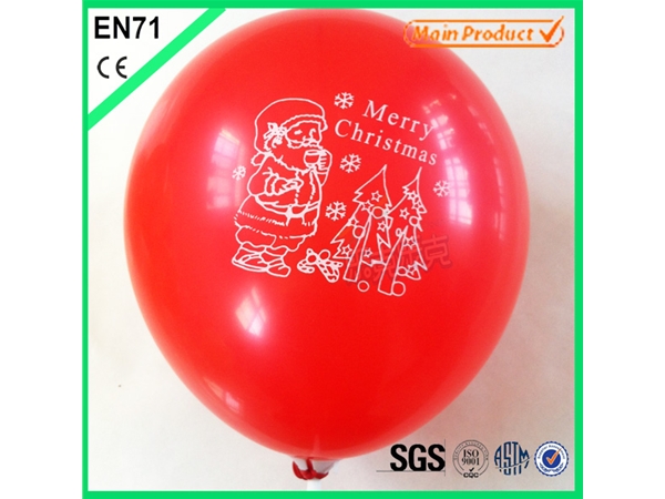 One Color One Side Printing Balloon