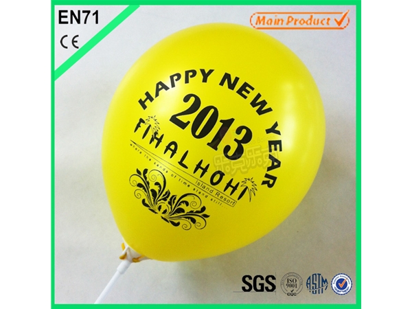 One Color One Side Printing Balloon