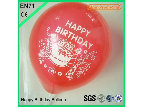 One Color One Side Printing Balloon