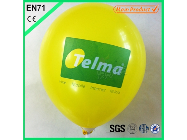 More Color Printing Balloon