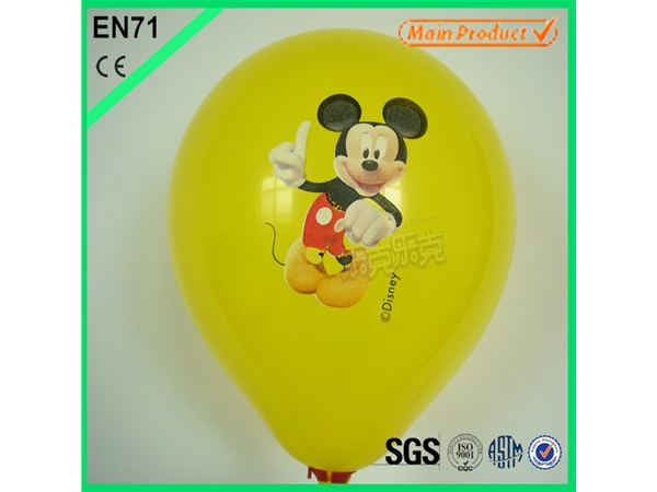 More Color Printing Balloon