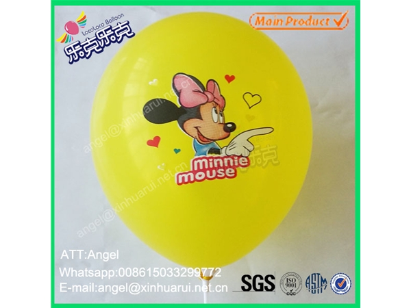 More Color Printing Balloon