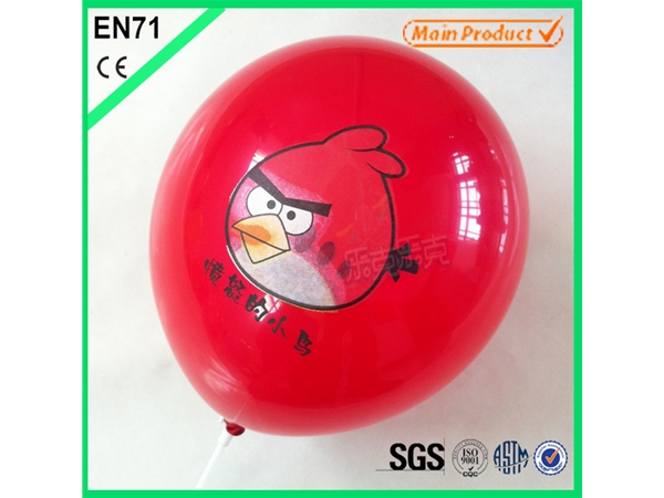 More Color Printing Balloon