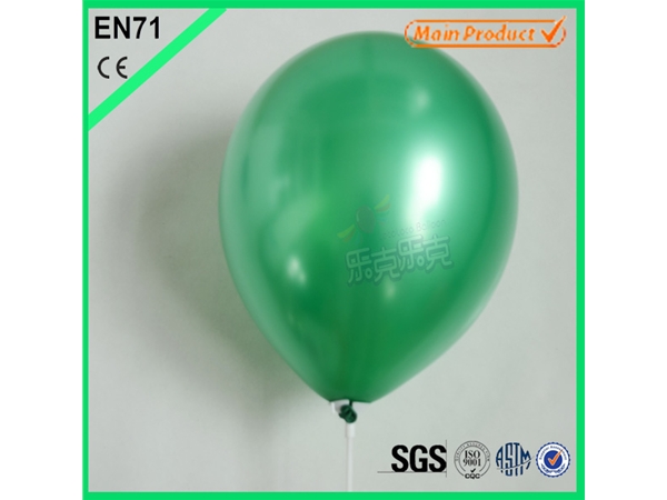 Metallic Color Round Balloon