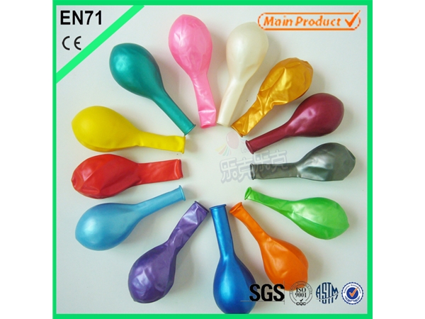 Metallic Color Round Balloon