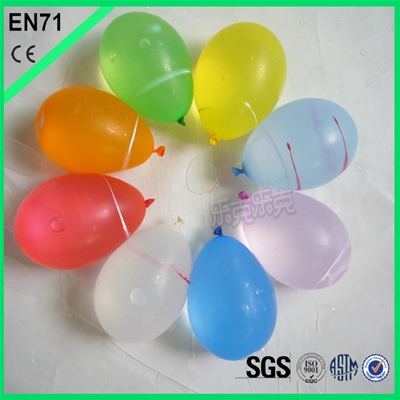 Water Balloon with flower