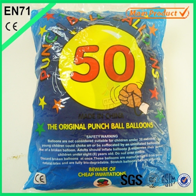 Punch Balloon