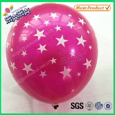 All Printing Balloon