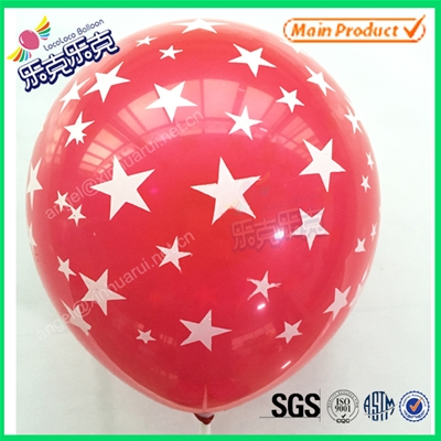 All Printing Balloon