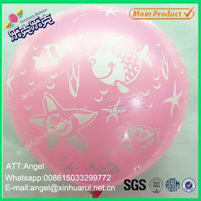 All Printing Balloon