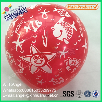 All Printing Balloon