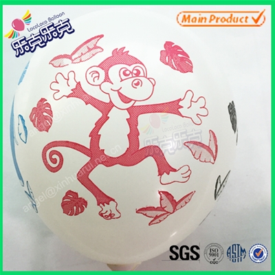 All Printing Balloon