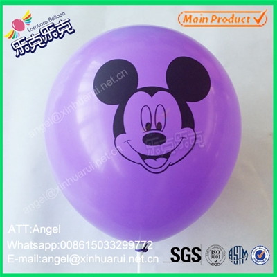 One Color One Side Printing Balloon