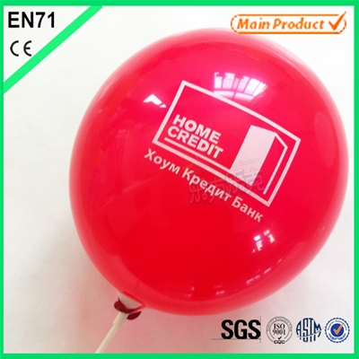 One Color One Side Printing Balloon