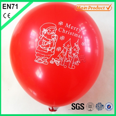 One Color One Side Printing Balloon