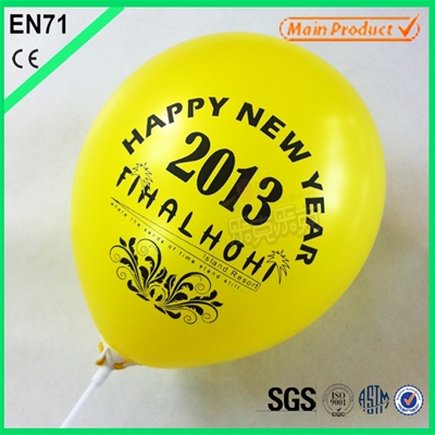 One Color One Side Printing Balloon