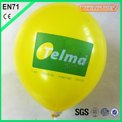 More Color Printing Balloon