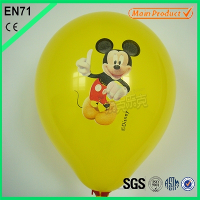 More Color Printing Balloon