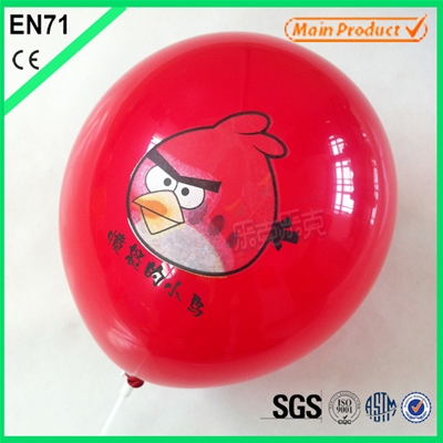 More Color Printing Balloon