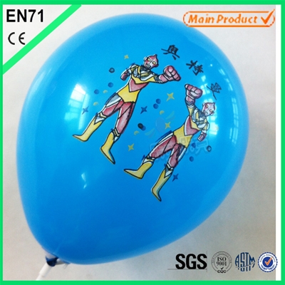 More Color Printing Balloon