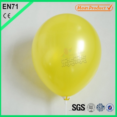 Metallic Color Round Balloon