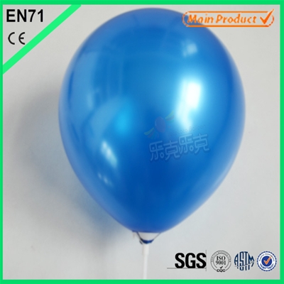 Metallic Color Round Balloon