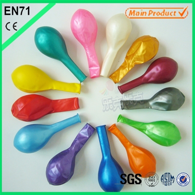 Metallic Color Round Balloon